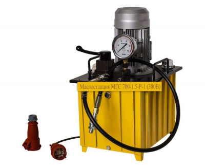 МГС 700-1.5-Р-1 (220В)